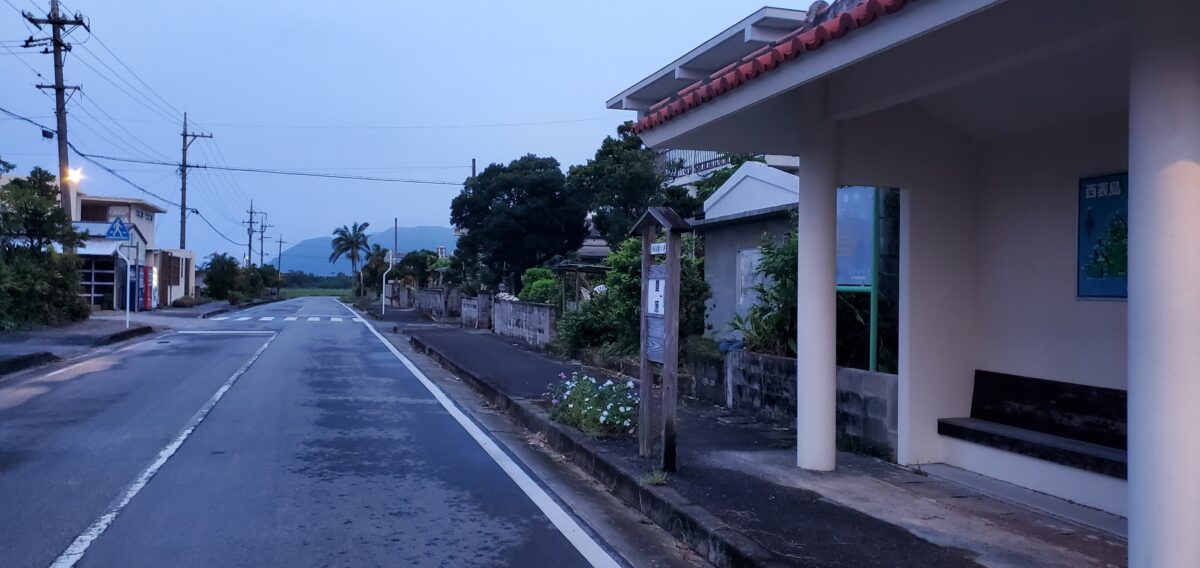 日本最西端の西表島 豊原バス停