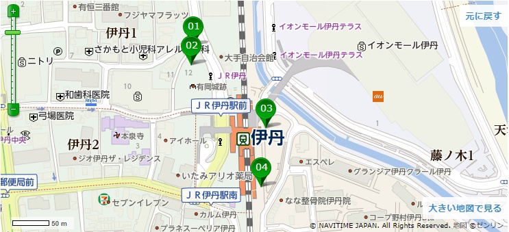 出典:NAVITIME