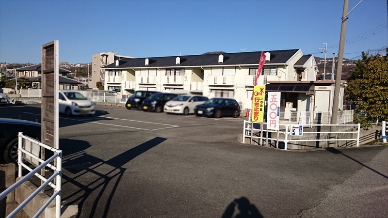 情報不足 中山寺参詣駐車場