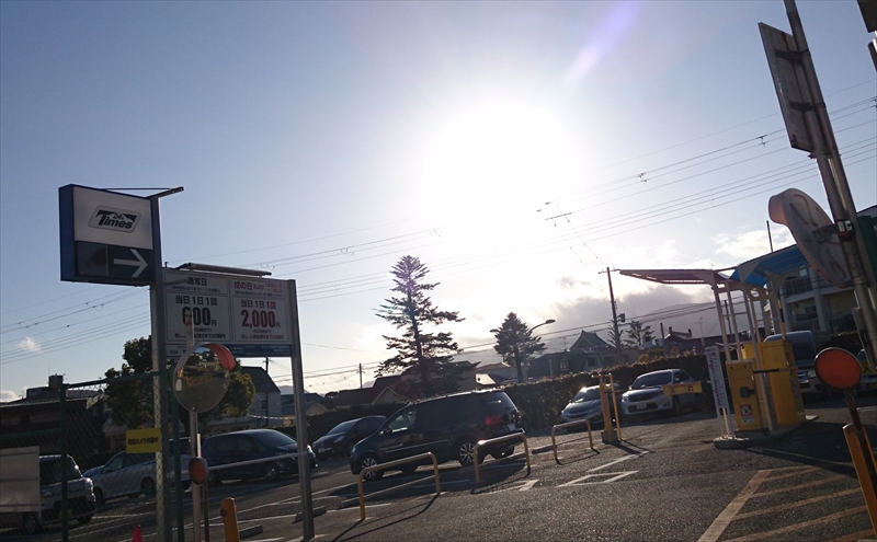 タイムズ阪急中山観音駅前は広くて近くて便利