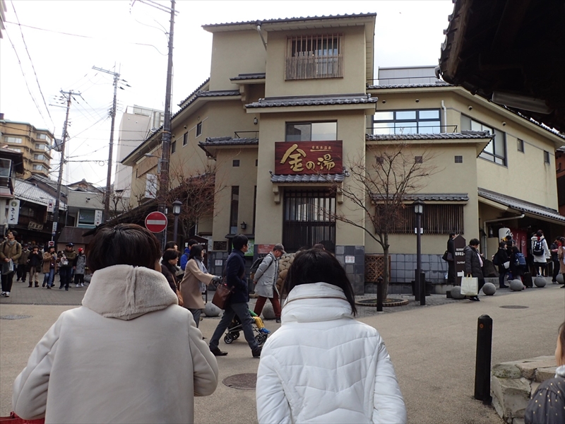 Kimon wait queue