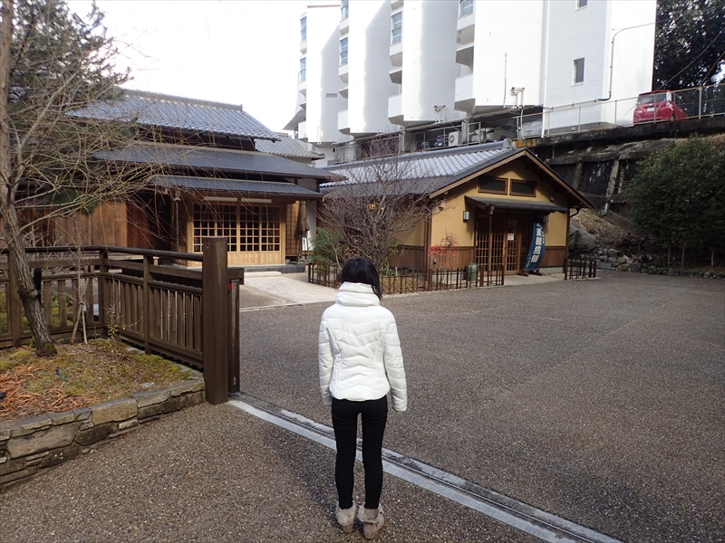 三ッ森 炭酸泉店さん