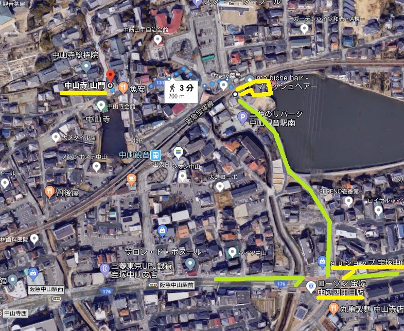 出典:google map