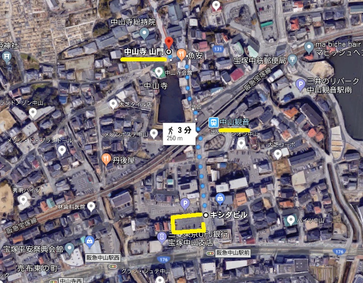 出典:google map