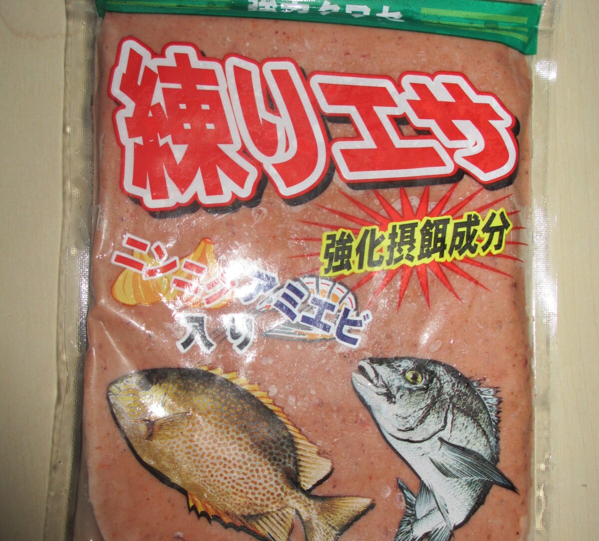 練りエサ