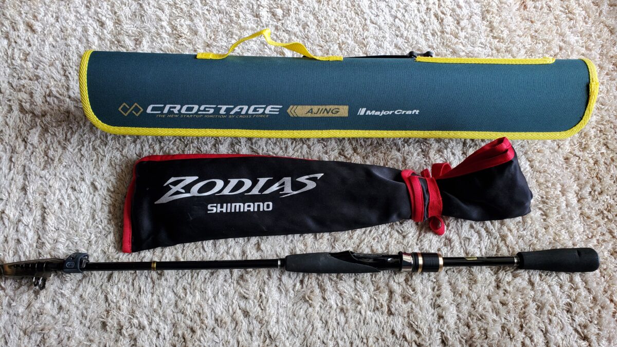 パックロッドの持ち運びはロッドケースまたは袋