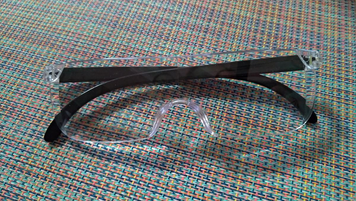 ダイソーの眼鏡型ルーペでハズキルーペの代用 | お気楽オヤジの釣り日誌２阪神支局